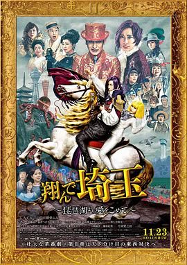 中文字幕在线日韩