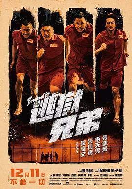 又黄又爽又刺激久久久久亚洲精品